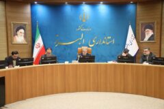 آغاز فصل تازه همکاری‌های اقتصادی البرز و اقلیم کردستان عراق