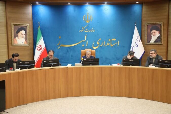 آغاز فصل تازه همکاری‌های اقتصادی البرز و اقلیم کردستان عراق