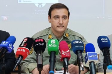 اراضی ملی البرز زیر ذره‌بین محیط زیست