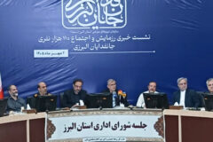 استاندار البرز: خدمت به معیشت مردم مصداق جانفدا بودن است