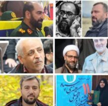 اعلام اسامی شهدای حمله اسرائیل به مقر سپاه استان البرز