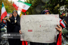 اعلام مسیرهای راهپیمایی یوم‌الله ۱۳ آبان در استان البرز