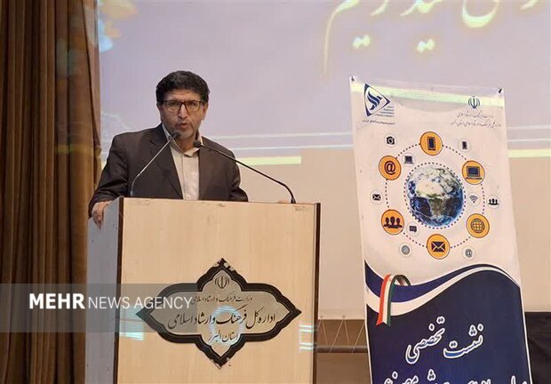 البرز میزبان گفت‌وگوی ملی درباره نقش هوش مصنوعی در آینده رسانه‌ها