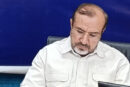 انتقاد علی حدادی از افزایش هزینه آب و برق
