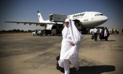 بازگشت زائران حج تمتع استان البرز تا ۱۰ تیر ادامه دارد