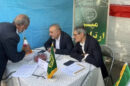 برپایی میز خدمت جهاد کشاورزی البرز در مصلی کرج