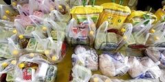 تأکید بر ساماندهی بازار اقلام اساسی در کرج
