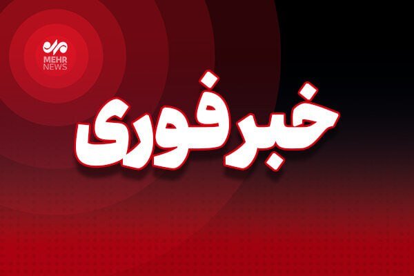 حمله مجدد دشمن به پل B۱؛شهروندان از مراجعه به محل اصابت خودداری کنند