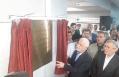 خط ۲ قطار شهری کرج با اتصال به متروی تهران به بهره‌برداری رسید