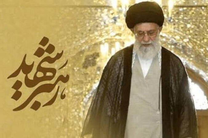 دانشگاه‌های البرز حلقه پشتیبانی تشییع میلیونی رهبر شهید