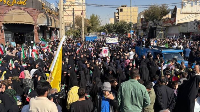 راهپیمایی یوم‌الله ۱۳ آبان در شهرستان فردیس