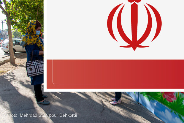 زنگ اول مهر در البرز حضوری به صدا درمی‌آید