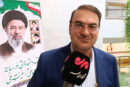سوغات اختصاصی کرج به زودی رونمایی می‌شود