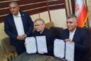 شتاب توسعه البرز با امضای تفاهم‌نامه‌های ۷۰ هزار میلیارد تومانی