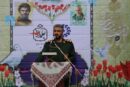 ششمین نمایشگاه و هفتمین جشنواره اسوه البرز برگزار می شود