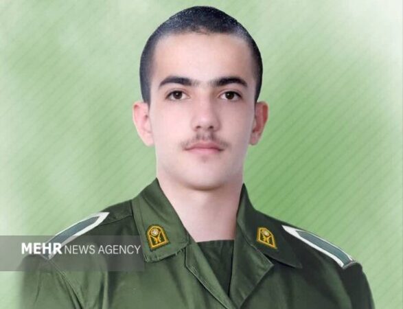 شهادت سرباز وظیفه در عملیات شبانه پاسگاه انتظامی رباط کرمان