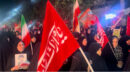 صد و سی و ششمین موج لبیک مردم کرج به رهبر انقلاب