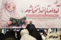 صفدری:اعتکاف فرصتی برای خلوت آگاهانه با خدا و تقویت معنویت اجتماعی است