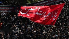 عزاداری روز  عاشورا درنقاط  مختلف کرج