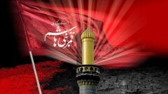 عزاداری ظهر تاسوعا در استان البرز