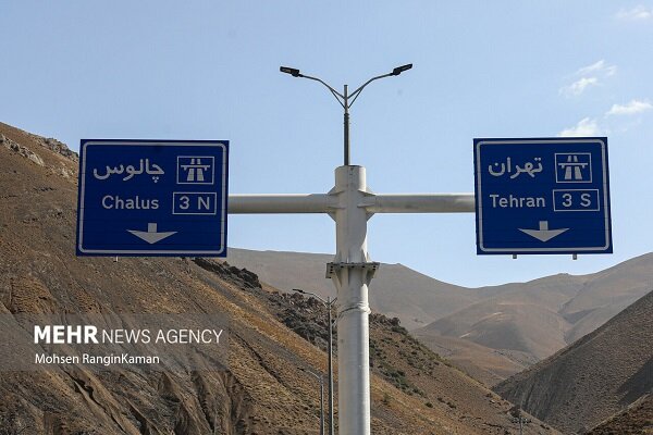 محدودیت‌های ترافیکی محورهای مواصلاتی البرز در آخر هفته اعلام شد