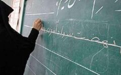 مددجویان البرزی باسواد شدند؛ رشد ۲.۵ برابری قبولی‌های سوادآموزی