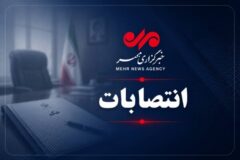 معاون اقتصادی استاندار البرز تعیین شد