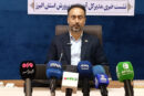 مهرِ ؛ آماده با نظم و دقت