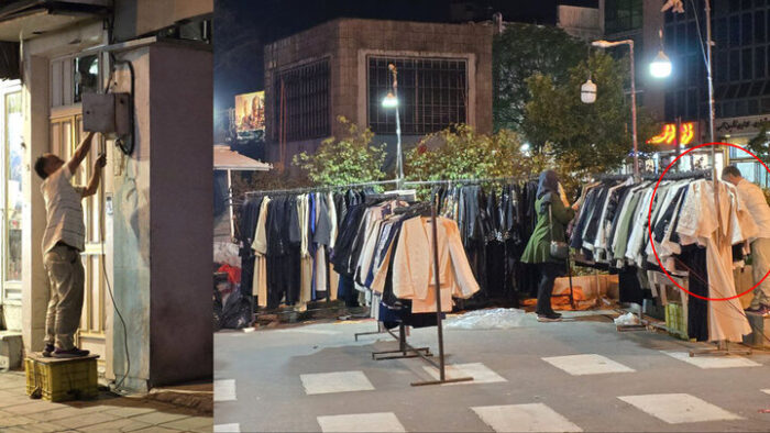 میزان مصرف برق در میان دستفروشان رصد می‌شود