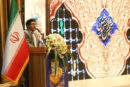 میزبانی البرز از جشنواره دوسالانه عکس رضوی