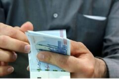 نظارت میدانی بر اجرای طرح اصلاح نظام یارانه‌ای در البرز