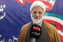 هرکس می‌تواند در جایگاه خود جانفدا باشد